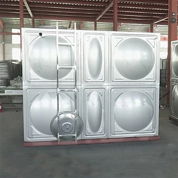 Правоъгълен резервоар за вода