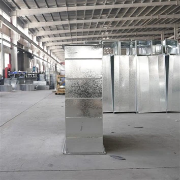 Спирален канал от неръждаема стомана